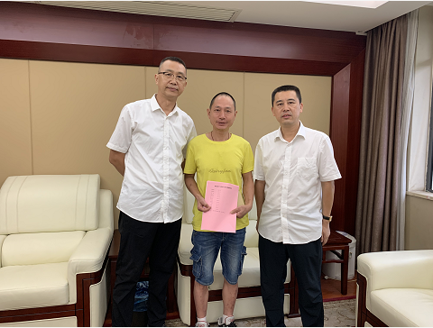 助力少年，點燃希望之光！