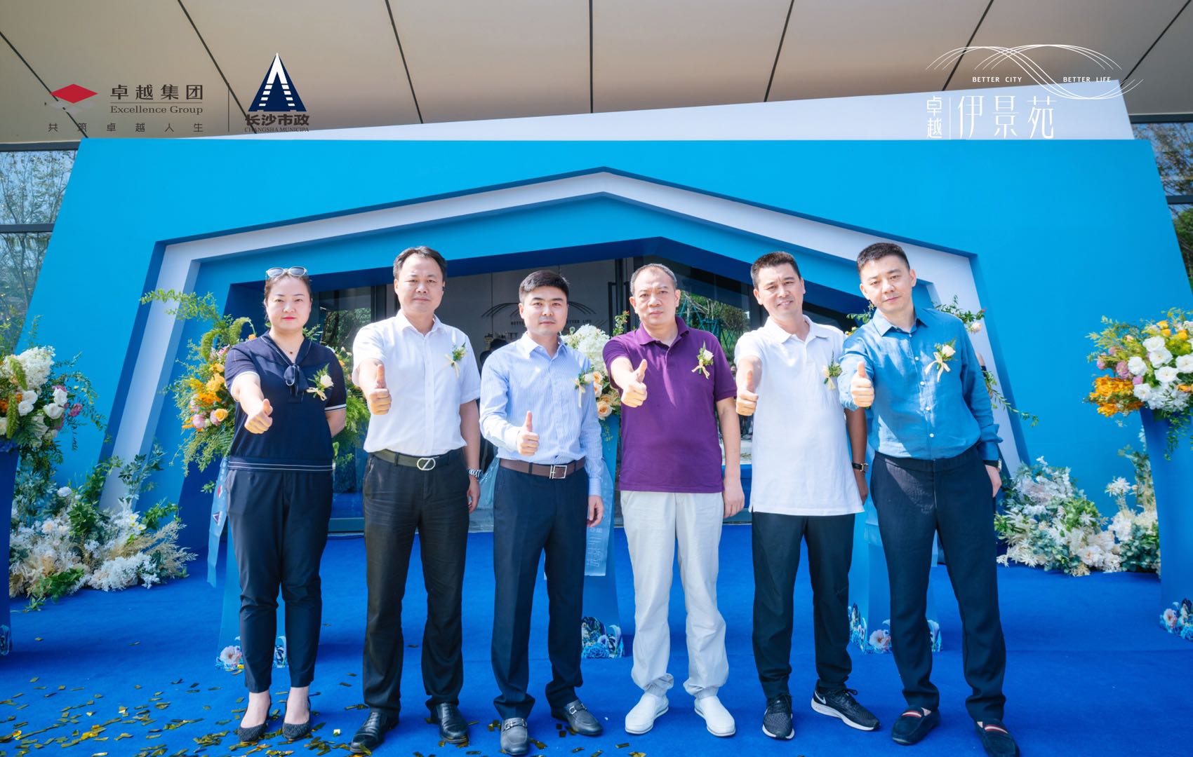 微信圖片_20200902091206.jpg 微信圖片_20200902091206.jpg