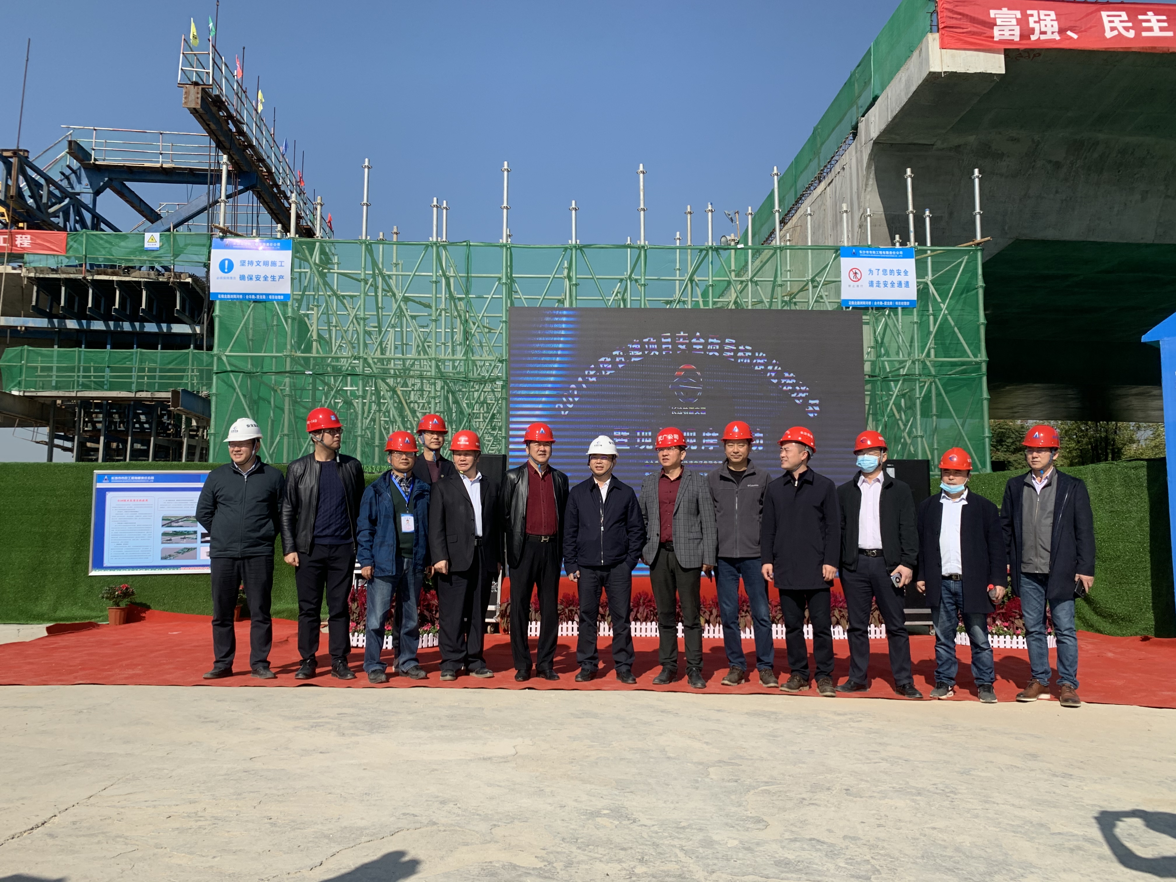 微信圖片_202111101415494.jpg 微信圖片_202111101415494.jpg