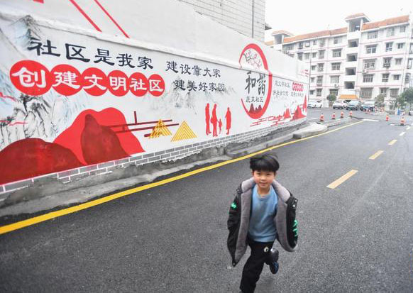 微信圖片_20220307154227.jpg 微信圖片_20220307154227.jpg