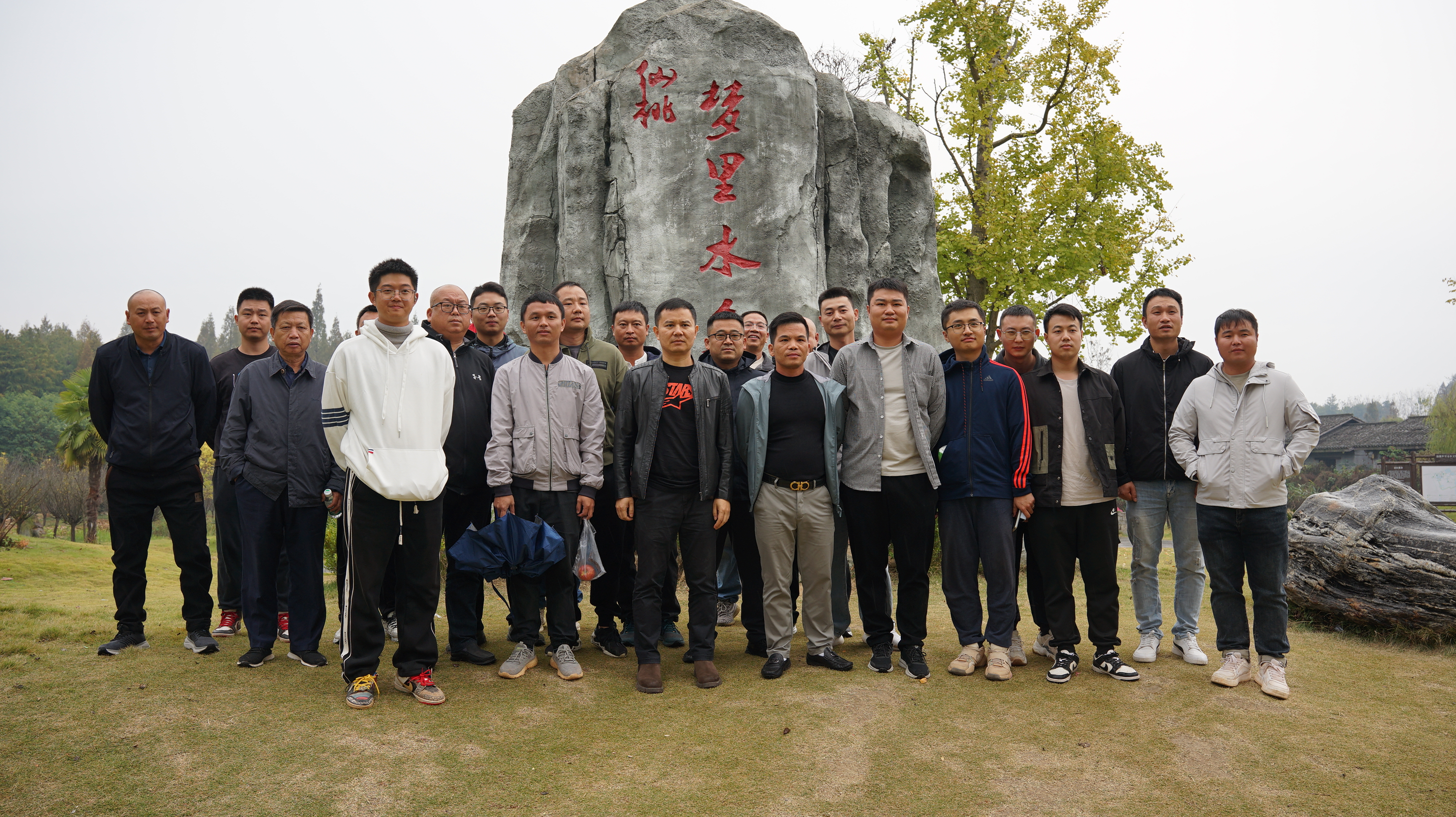 市政要聞 | 公司中軸大道項(xiàng)目部開(kāi)展“重走革命老區(qū)、項(xiàng)目攻堅(jiān)克難”黨建拓展活動(dòng)