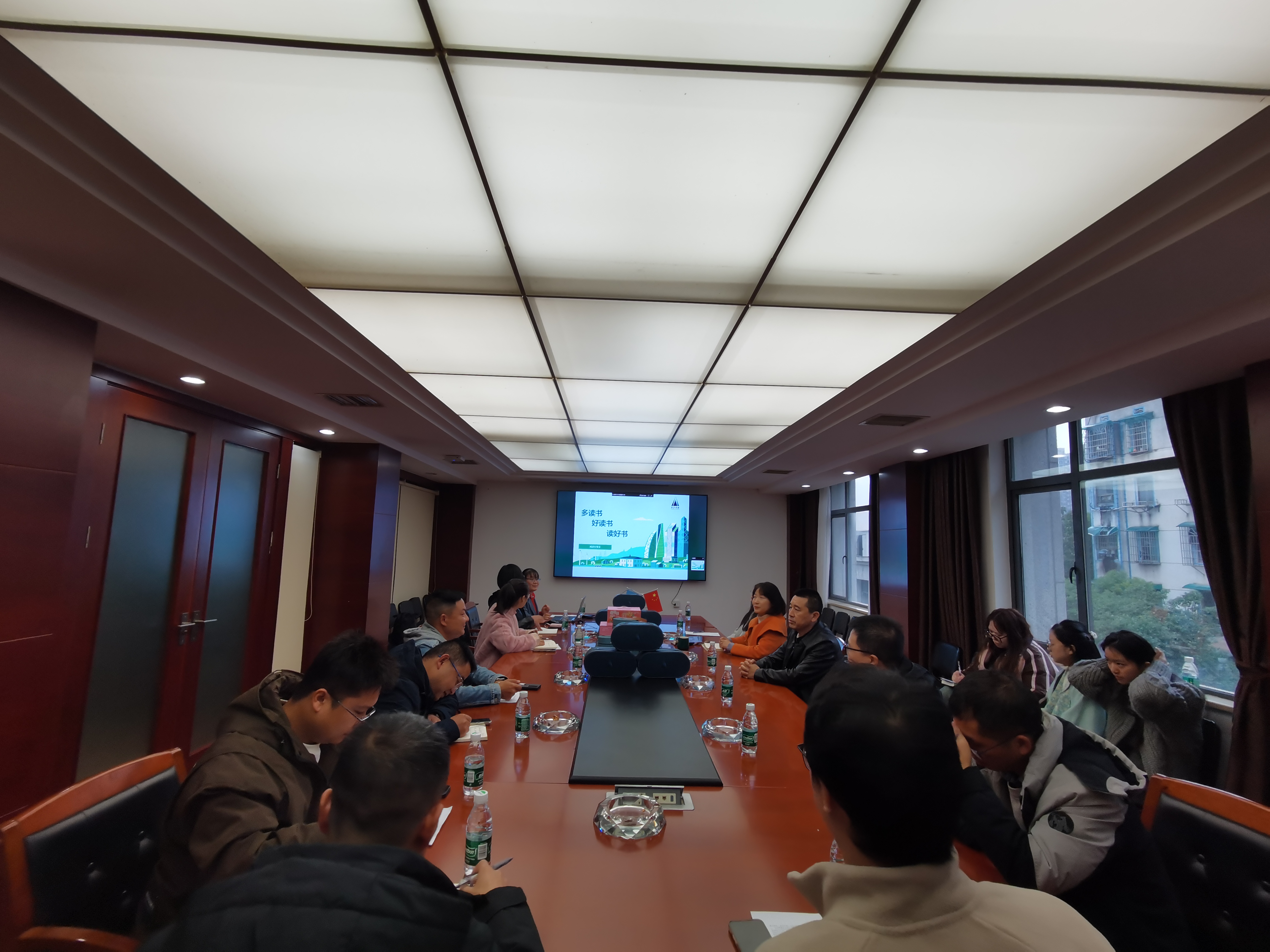 市政動(dòng)態(tài) |  公司開(kāi)展“多讀書(shū)、好讀書(shū)、讀好書(shū)”青年骨干讀書(shū)分享活動(dòng)