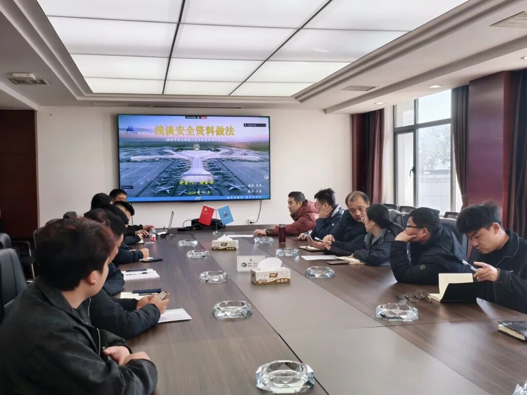 安全“筑防線”，心理“充滿電”！公司這場(chǎng)暖心活動(dòng)太圈粉